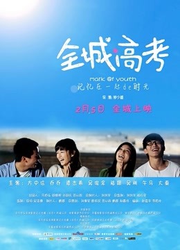 50551-推特极品美女『无法无甜甜圈』大尺度私拍甄选 性瘾强约炮聊骚粉丝玩3P前怼后操 完美露脸